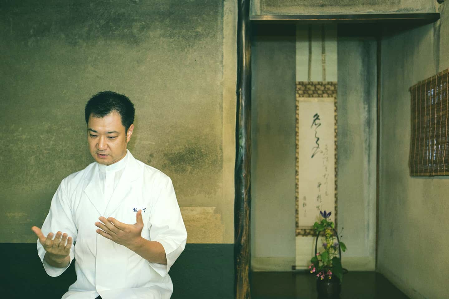 高橋義弘/日本料理 料理人