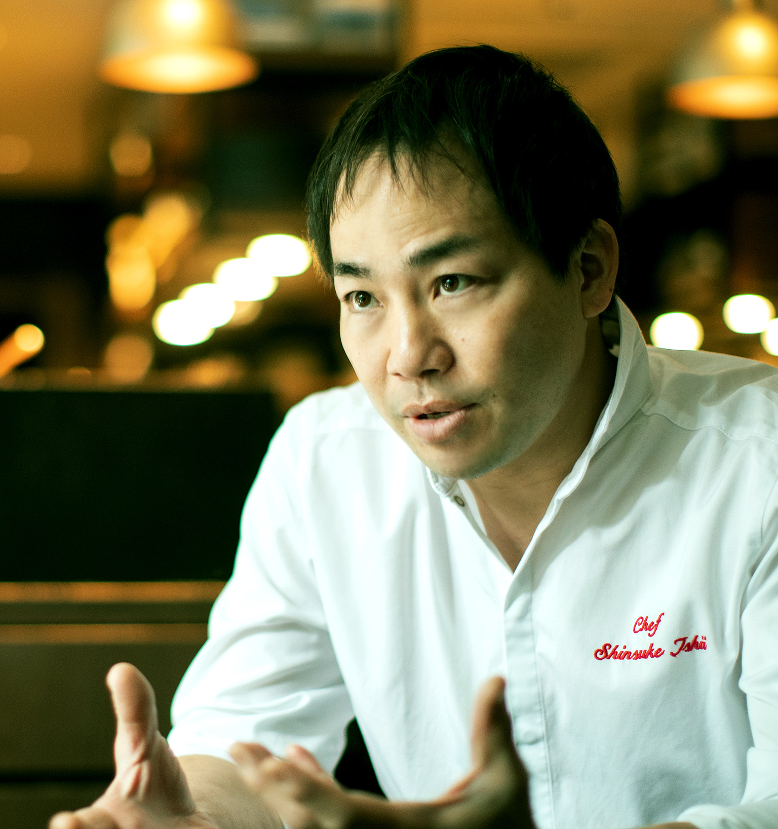 石井真介/千駄ヶ谷「シンシア」シェフ