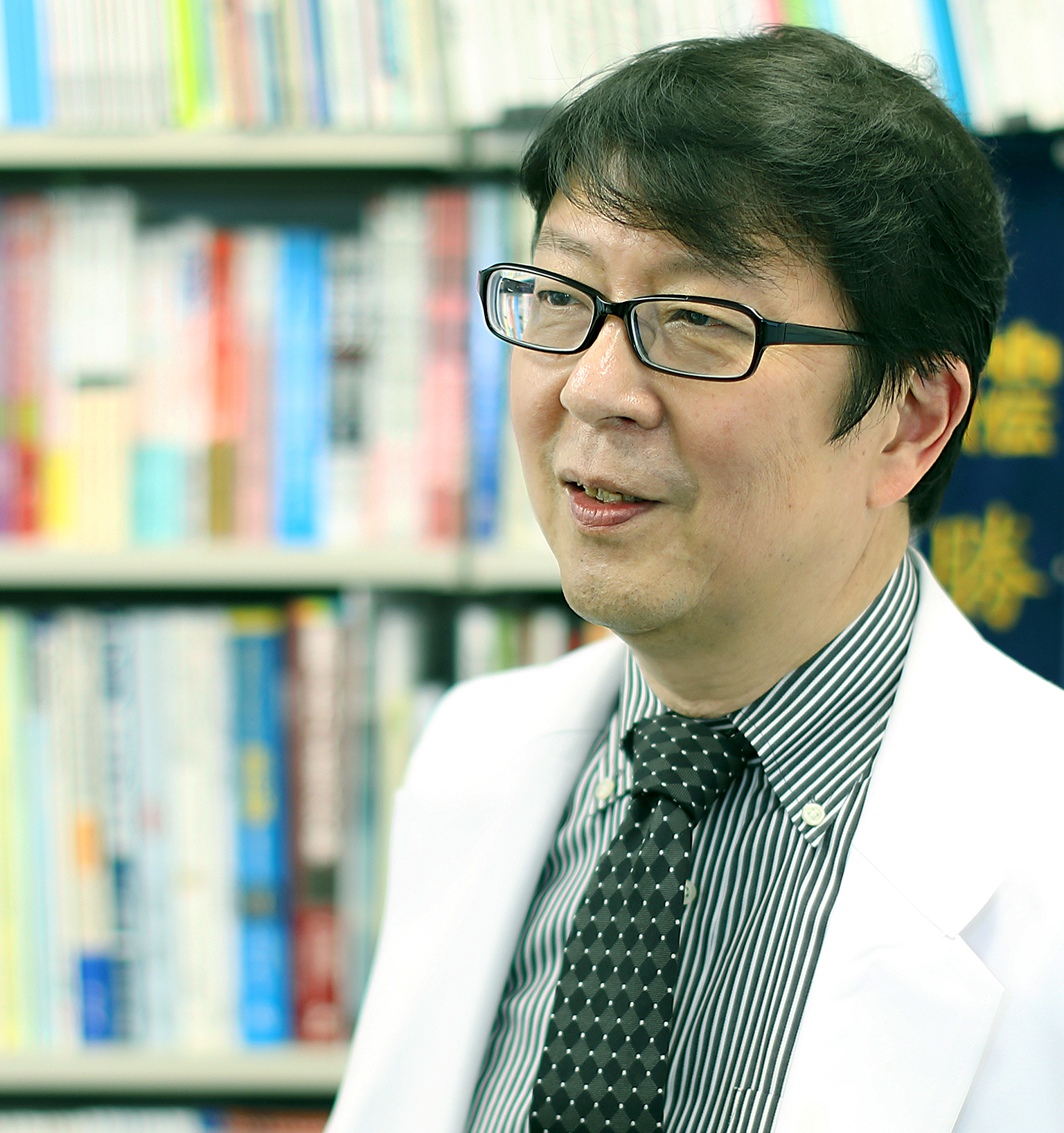 西﨑泰弘/東海大学医学部付属東京病院 病院長